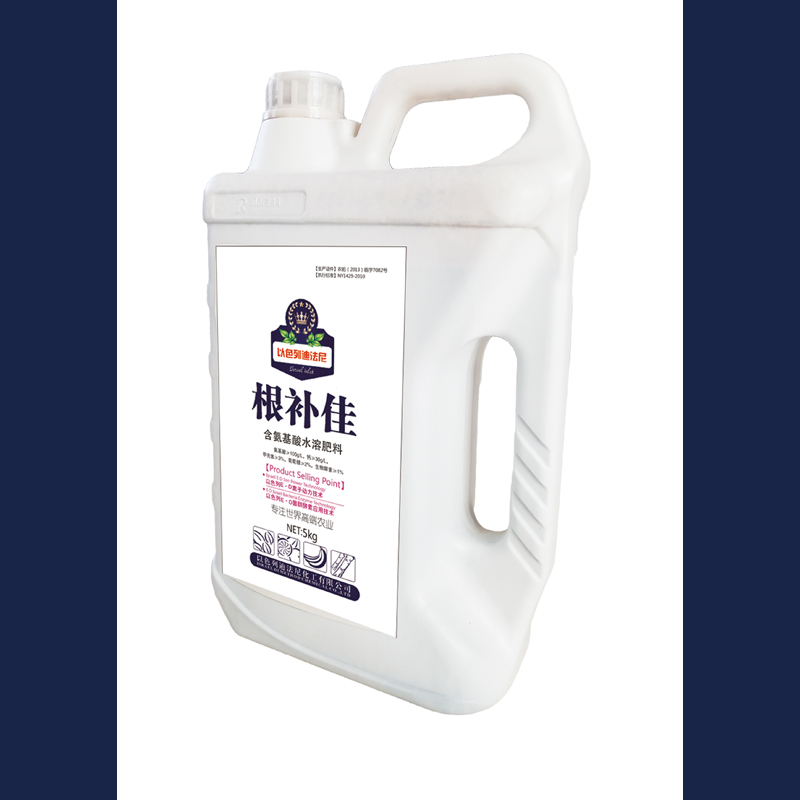 Root supplement